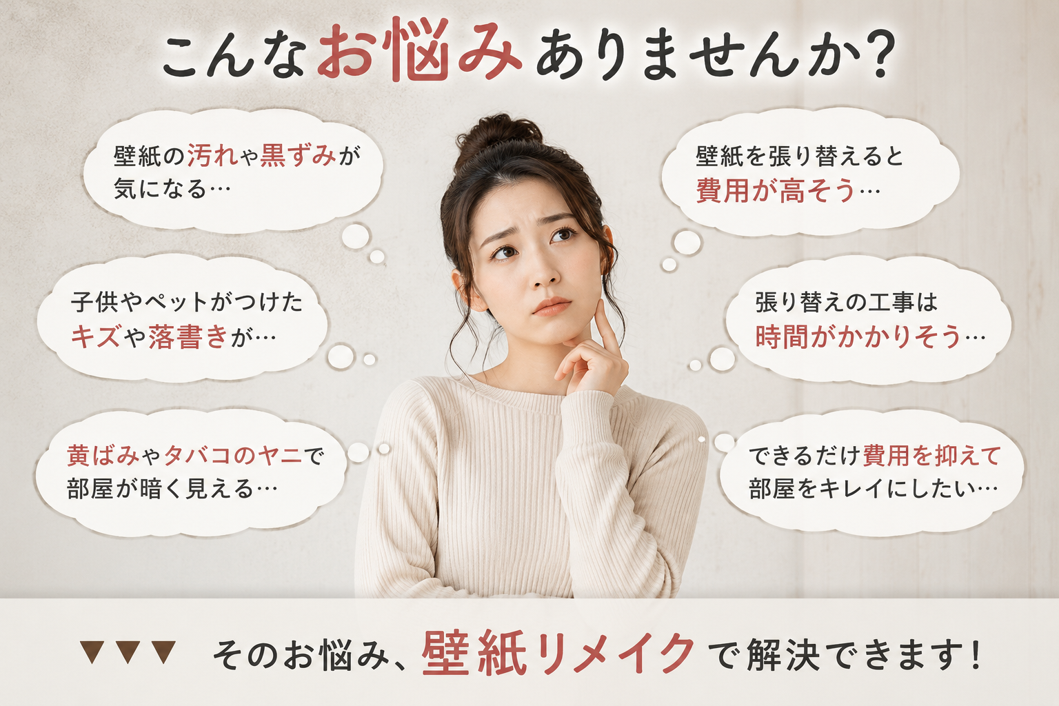 1F51E493-1857-41C8-86F1-FA106EFEEA56