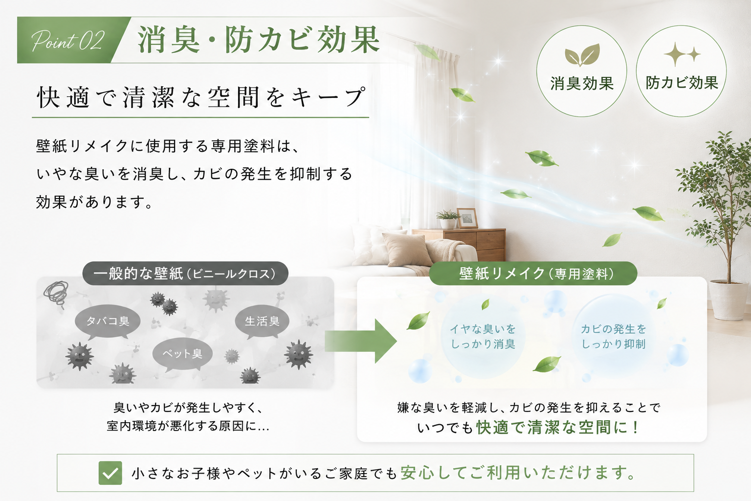 55289967-AFF3-4E2C-8479-A182D2C3D5FC